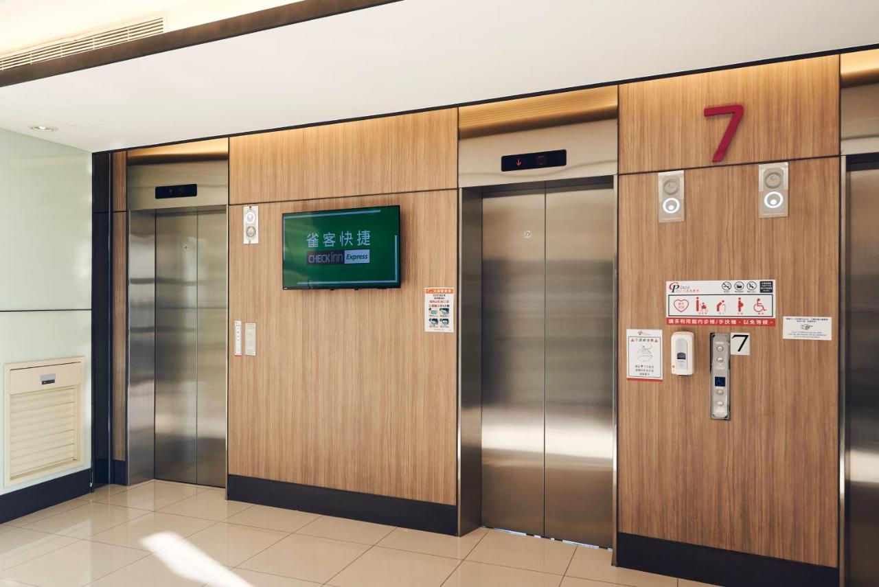 Check Inn Express New Taipei Tamsui Exterior photo